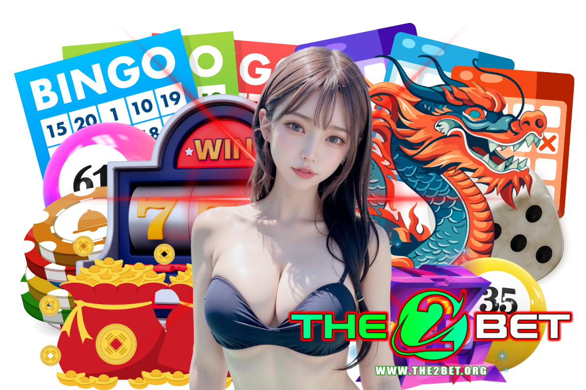 the2bet เว็บตรง